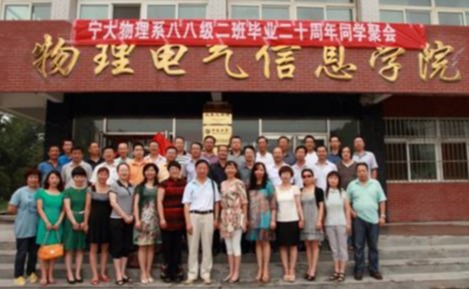 威尼斯人赌场