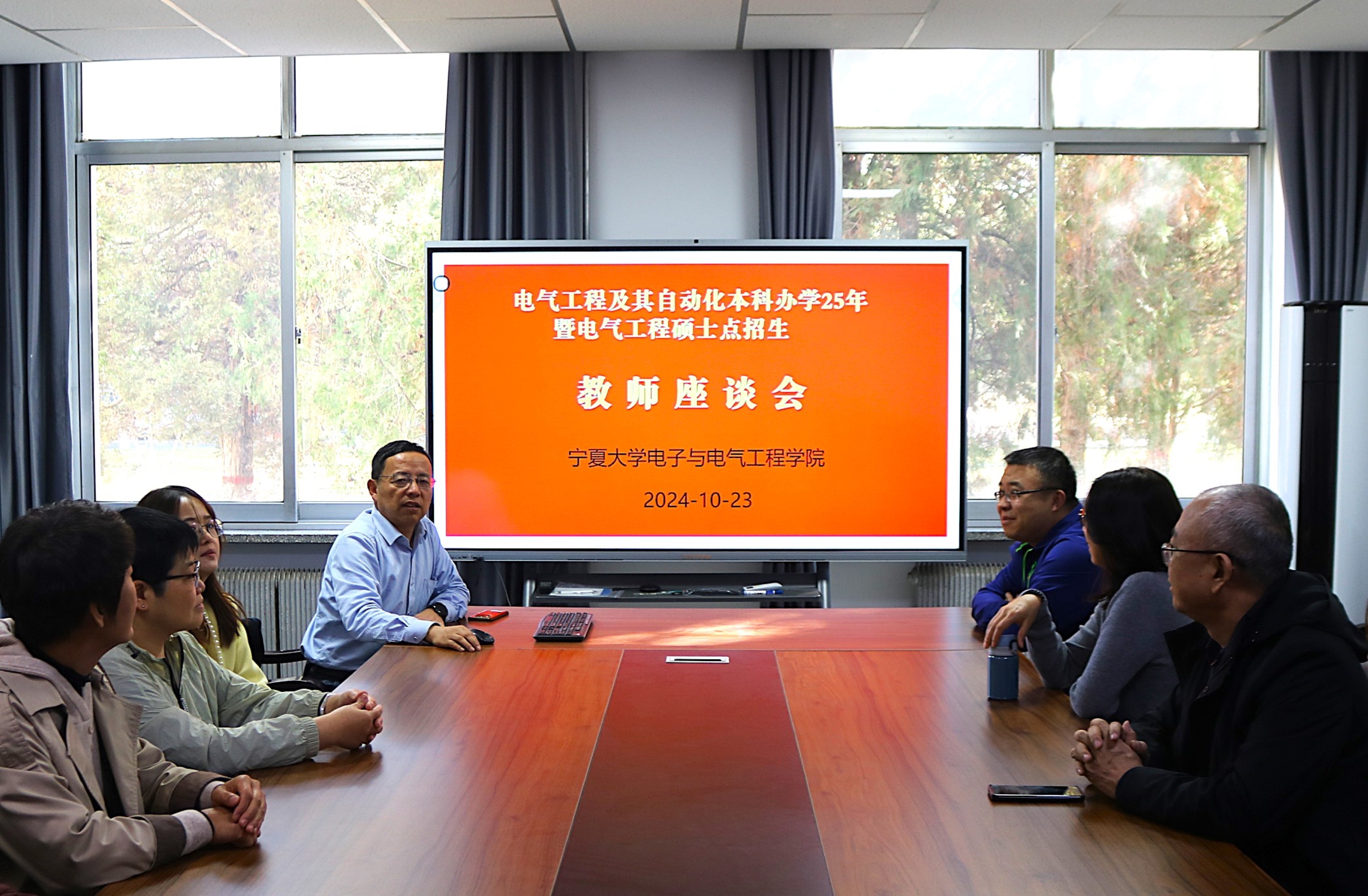 威尼斯人赌场