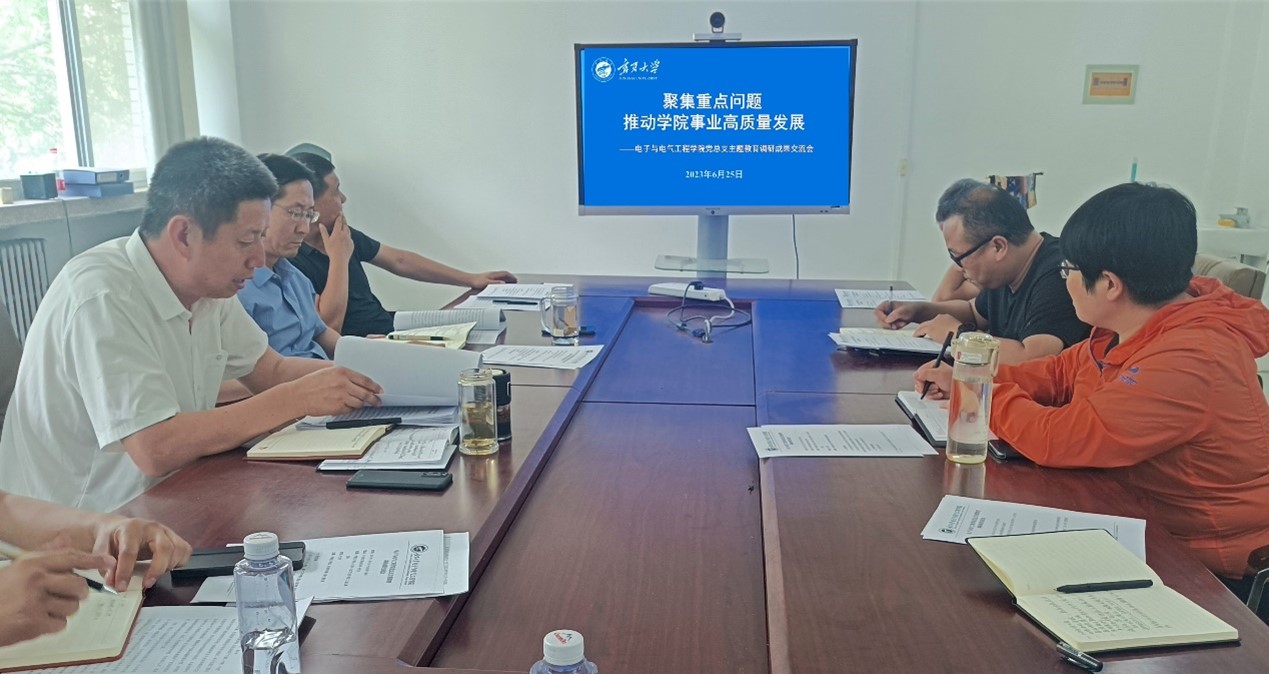 威尼斯人赌场