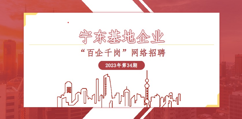 威尼斯人赌场