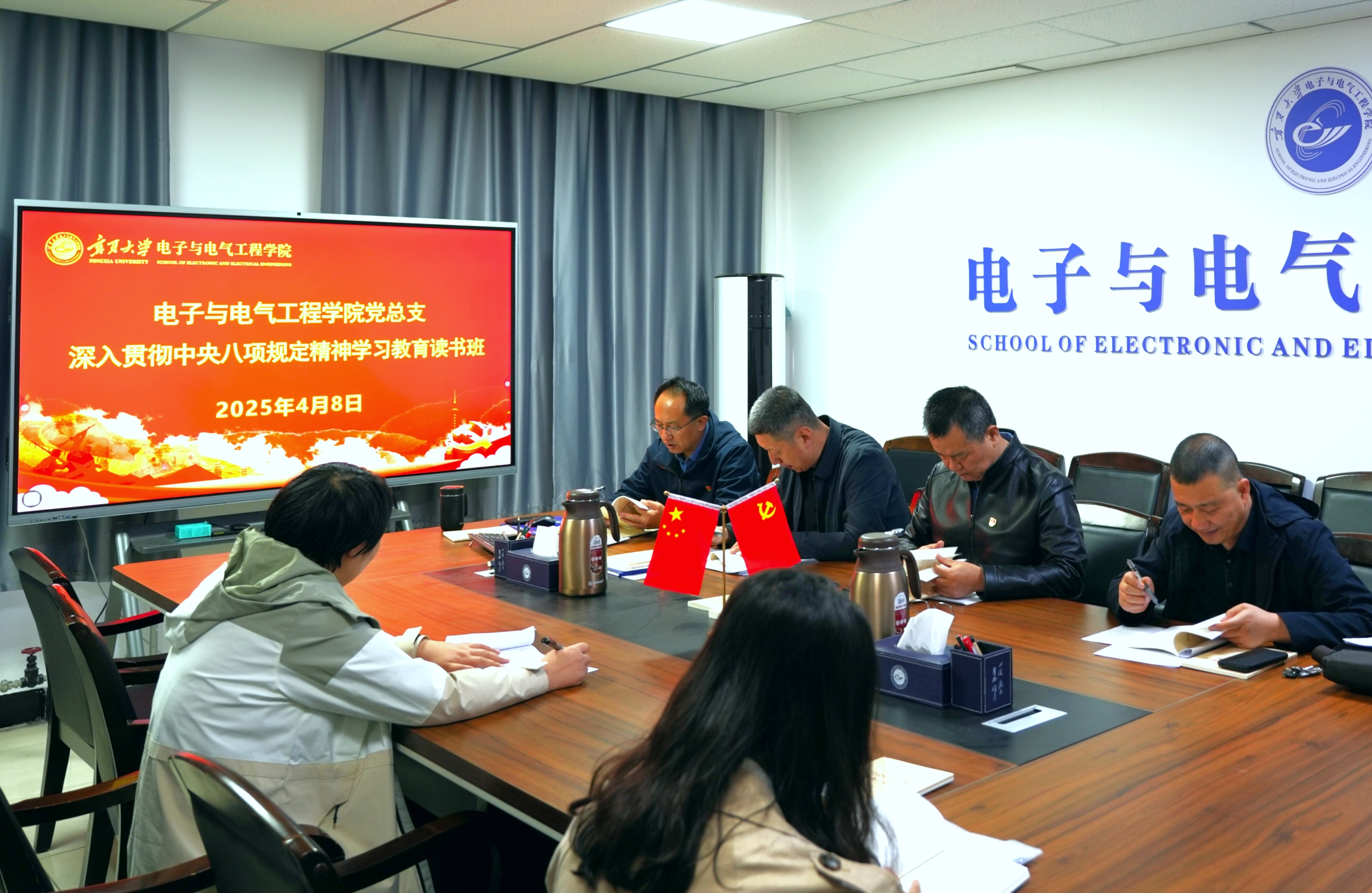 威尼斯人赌场