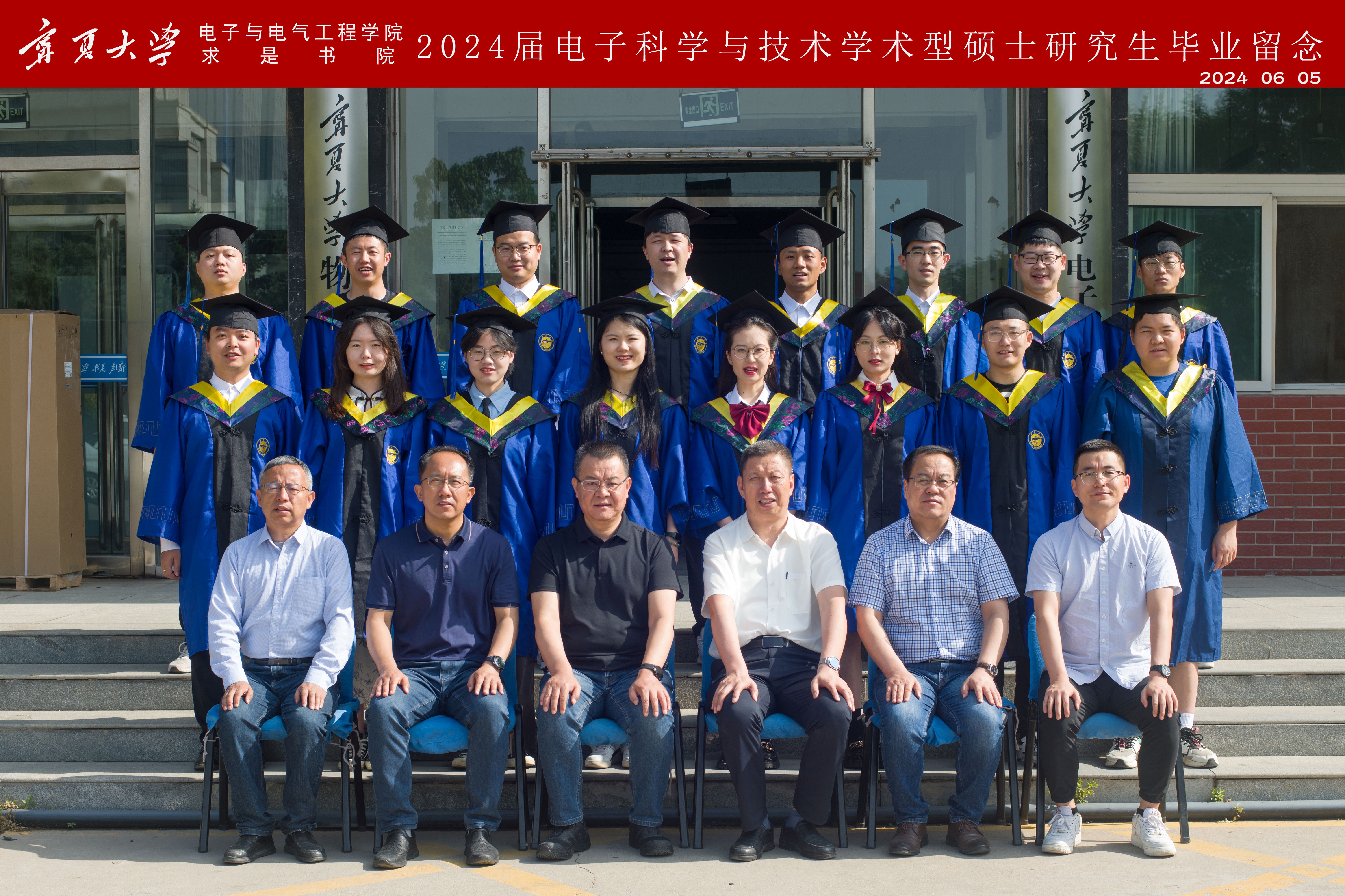 威尼斯人赌场