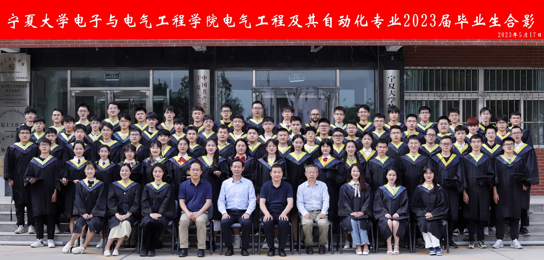 威尼斯人赌场