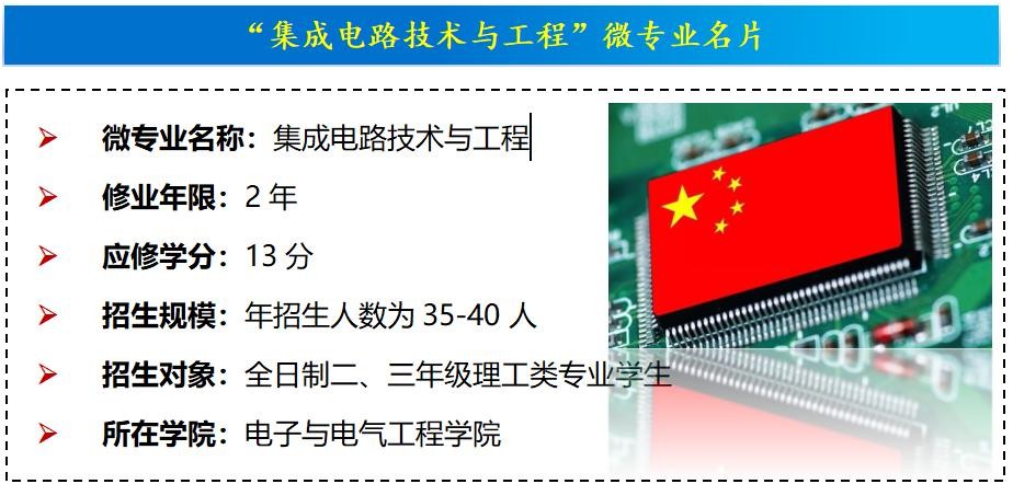 威尼斯人赌场