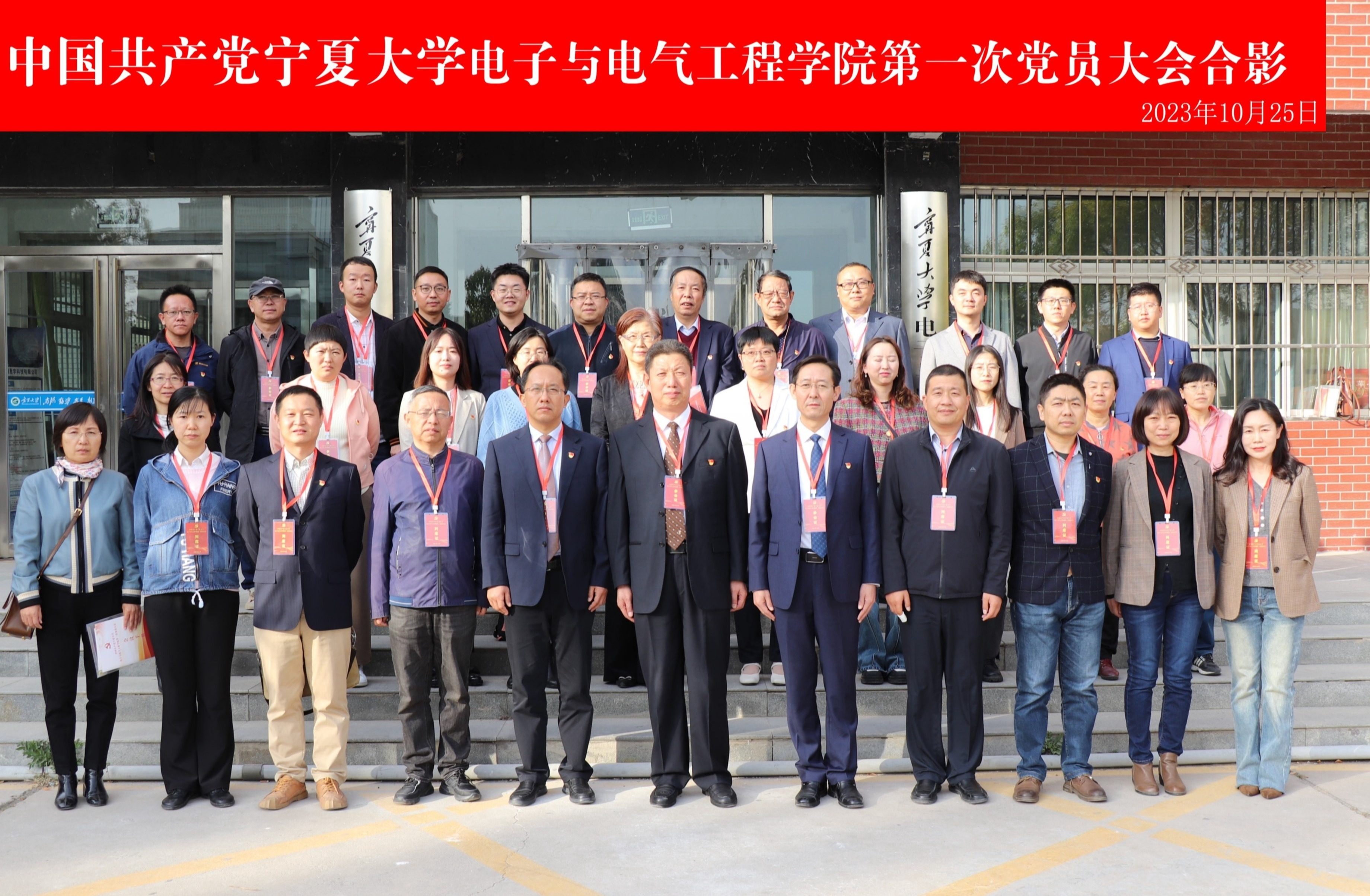 威尼斯人赌场
