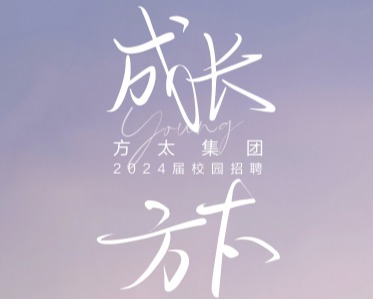 威尼斯人赌场