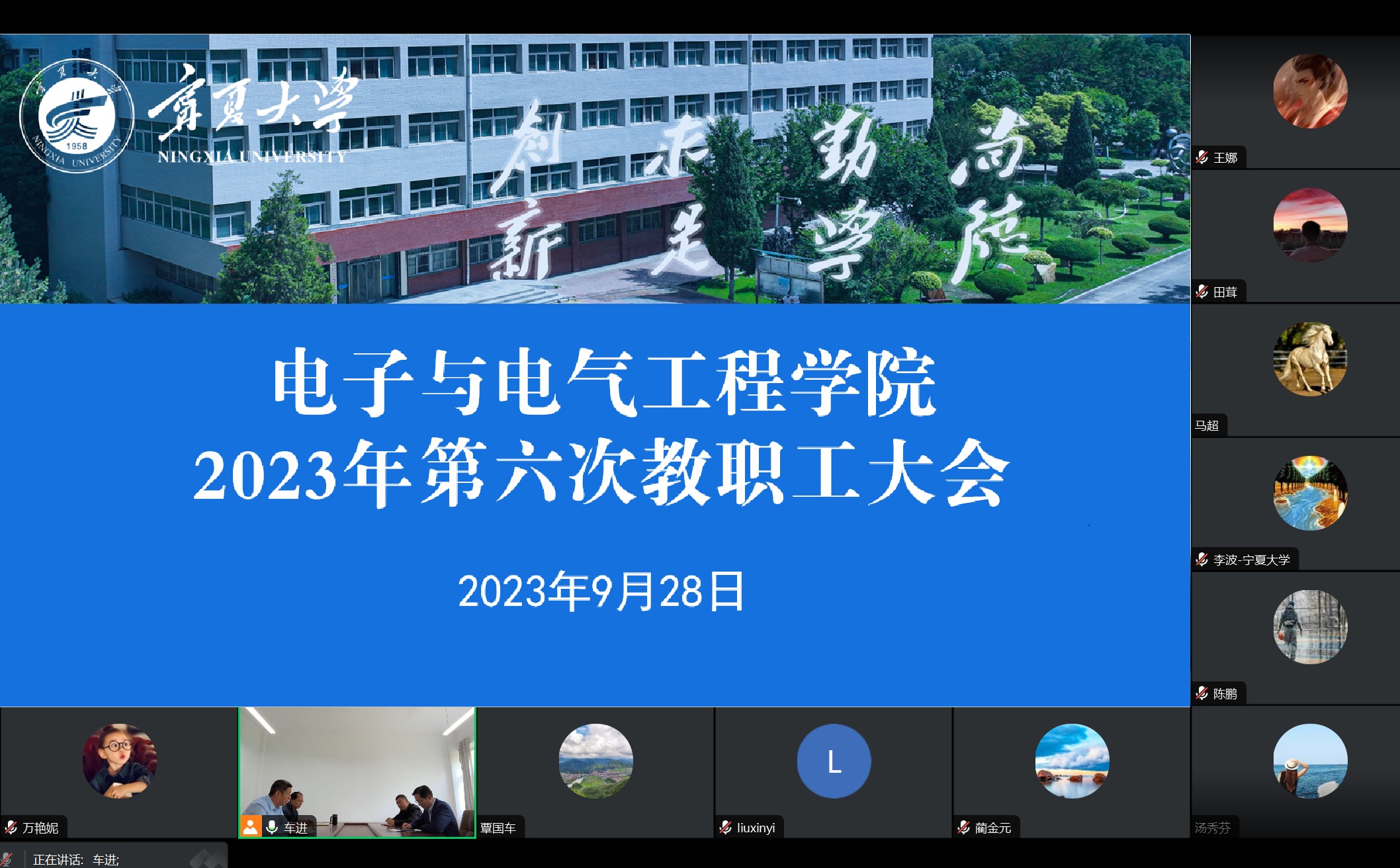 威尼斯人赌场