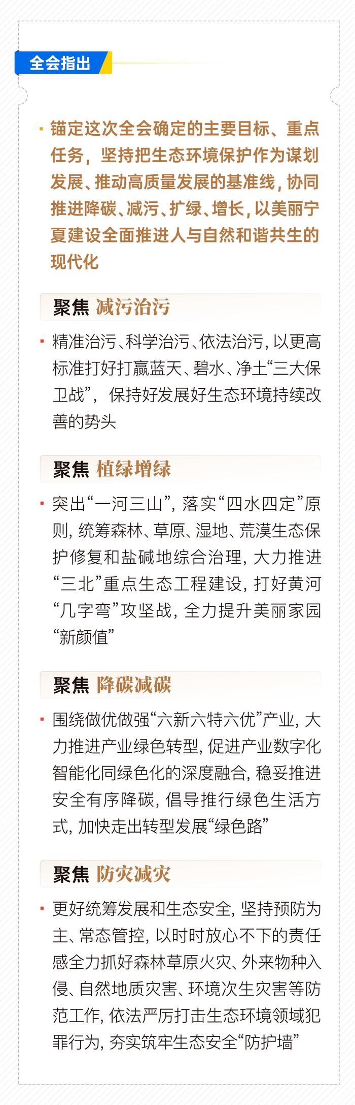威尼斯人赌场