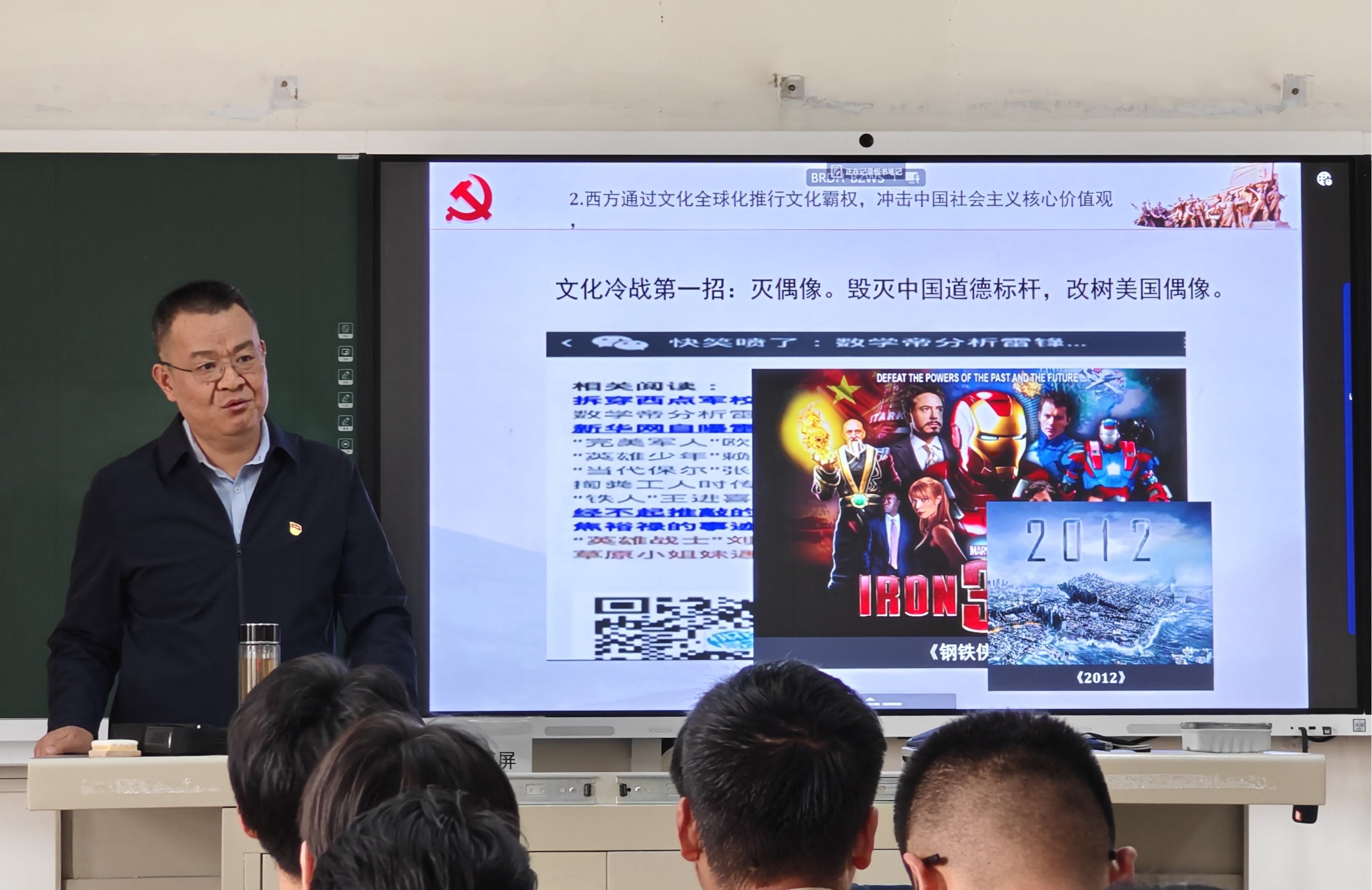 威尼斯人赌场