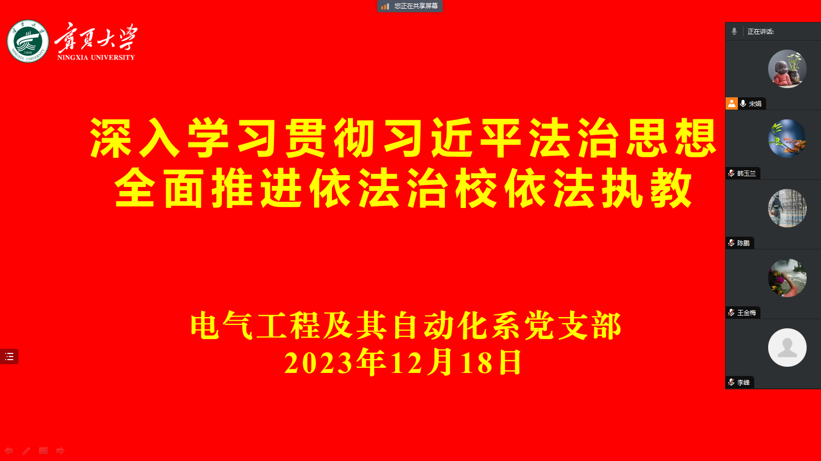 威尼斯人赌场