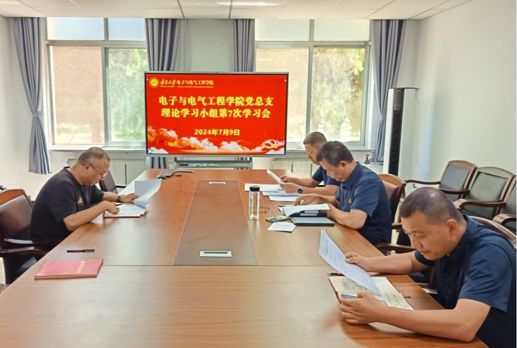威尼斯人赌场