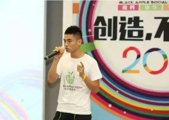 威尼斯人赌场