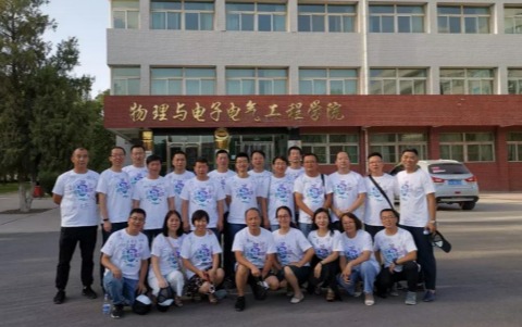 威尼斯人赌场