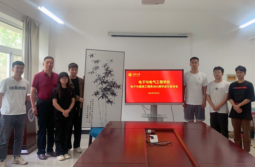 威尼斯人赌场
