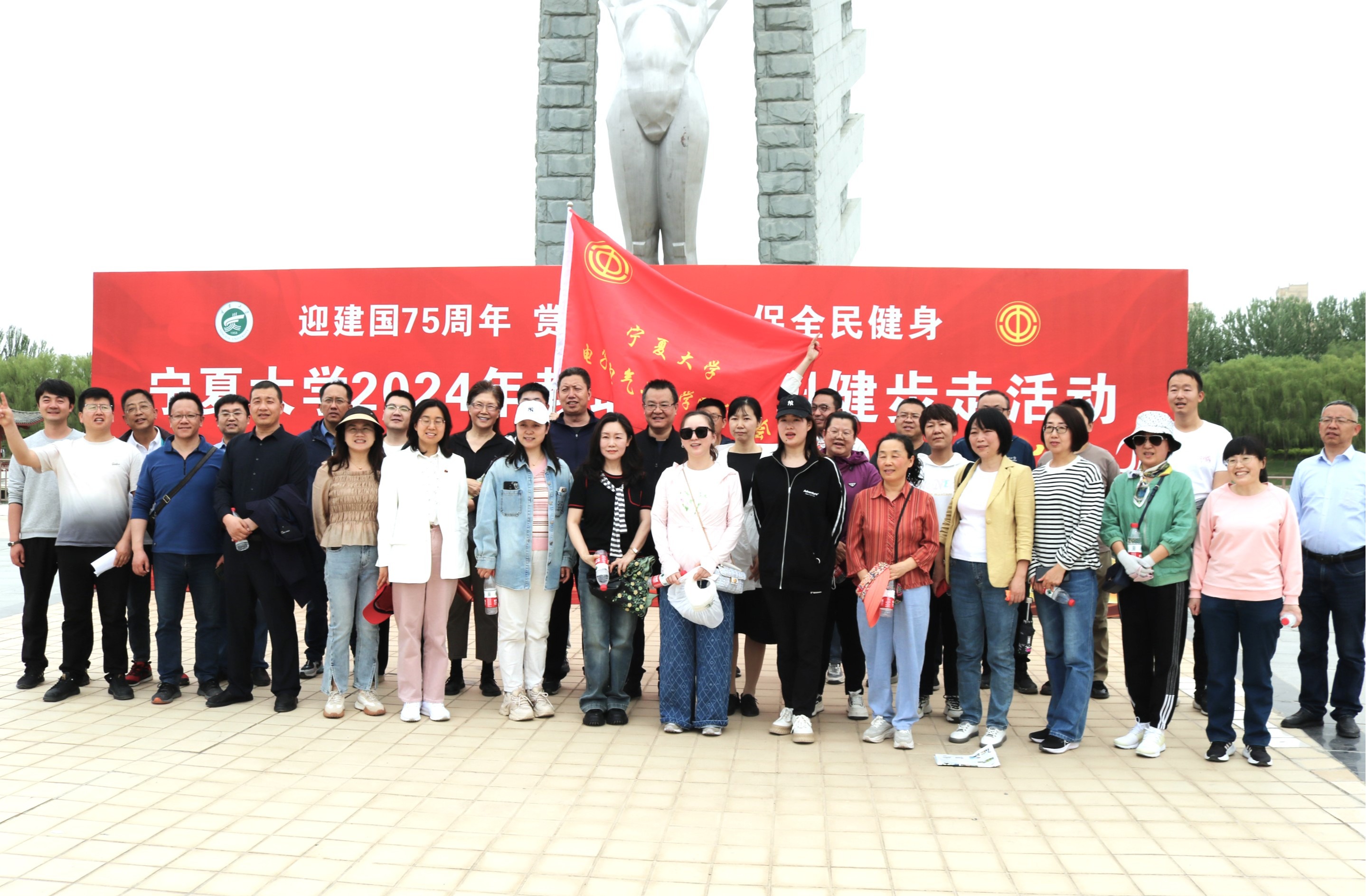 威尼斯人赌场