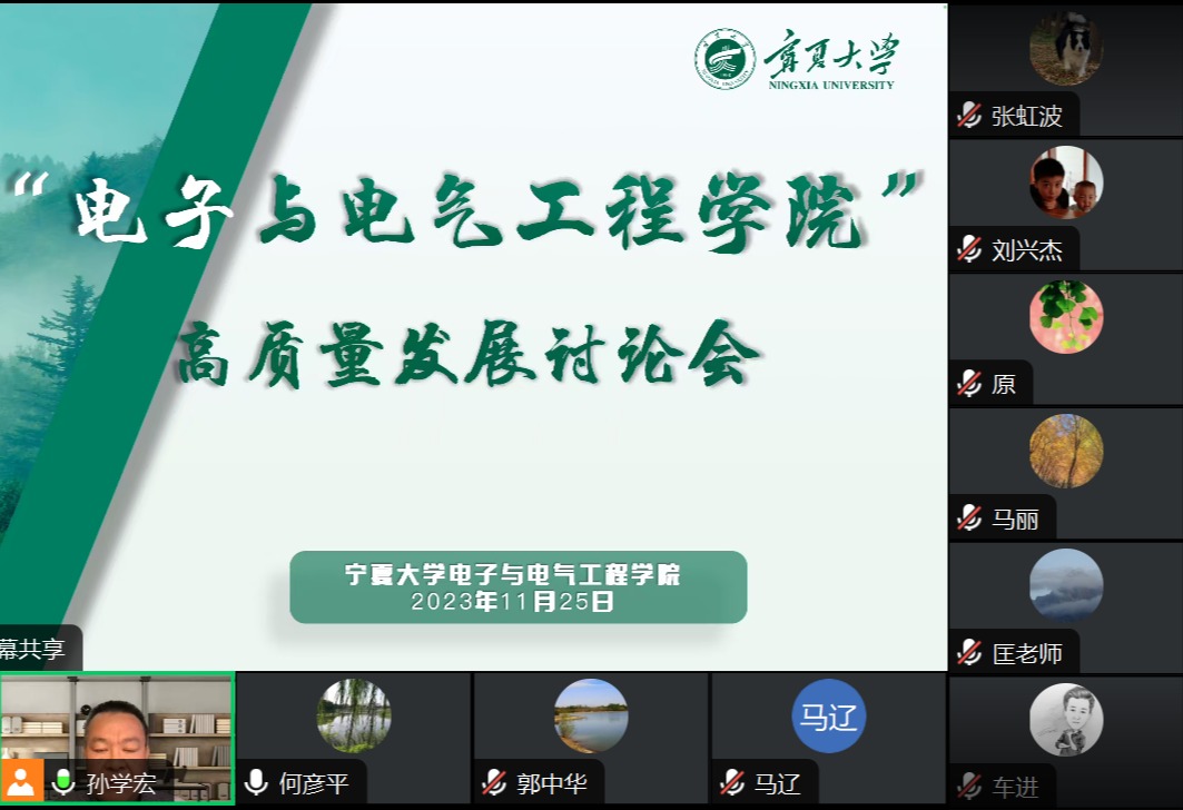 威尼斯人赌场