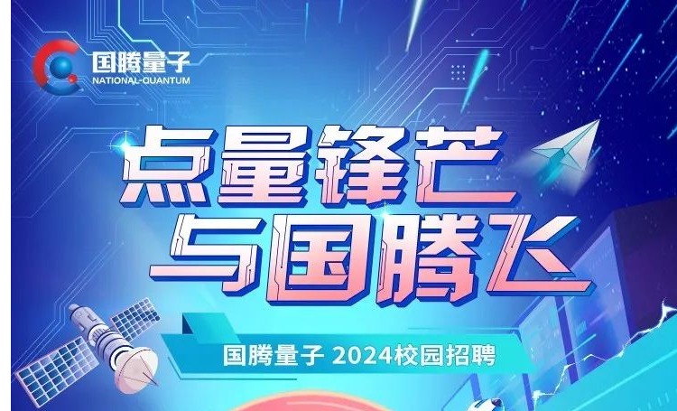 威尼斯人赌场