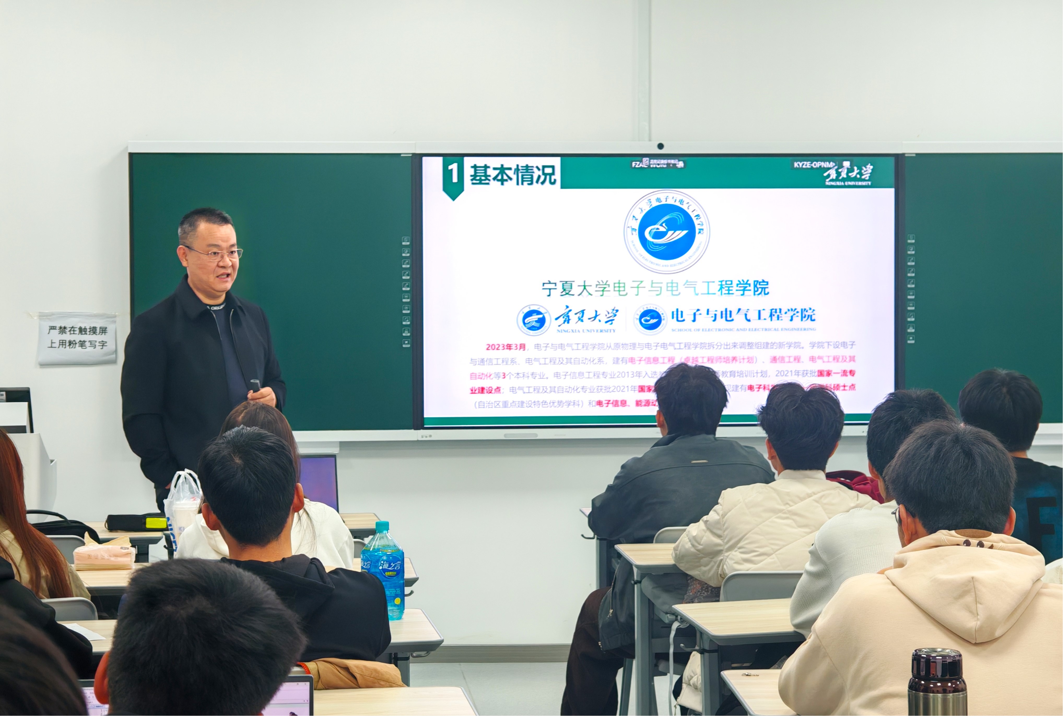 威尼斯人赌场