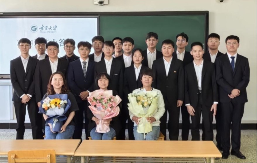 威尼斯人赌场