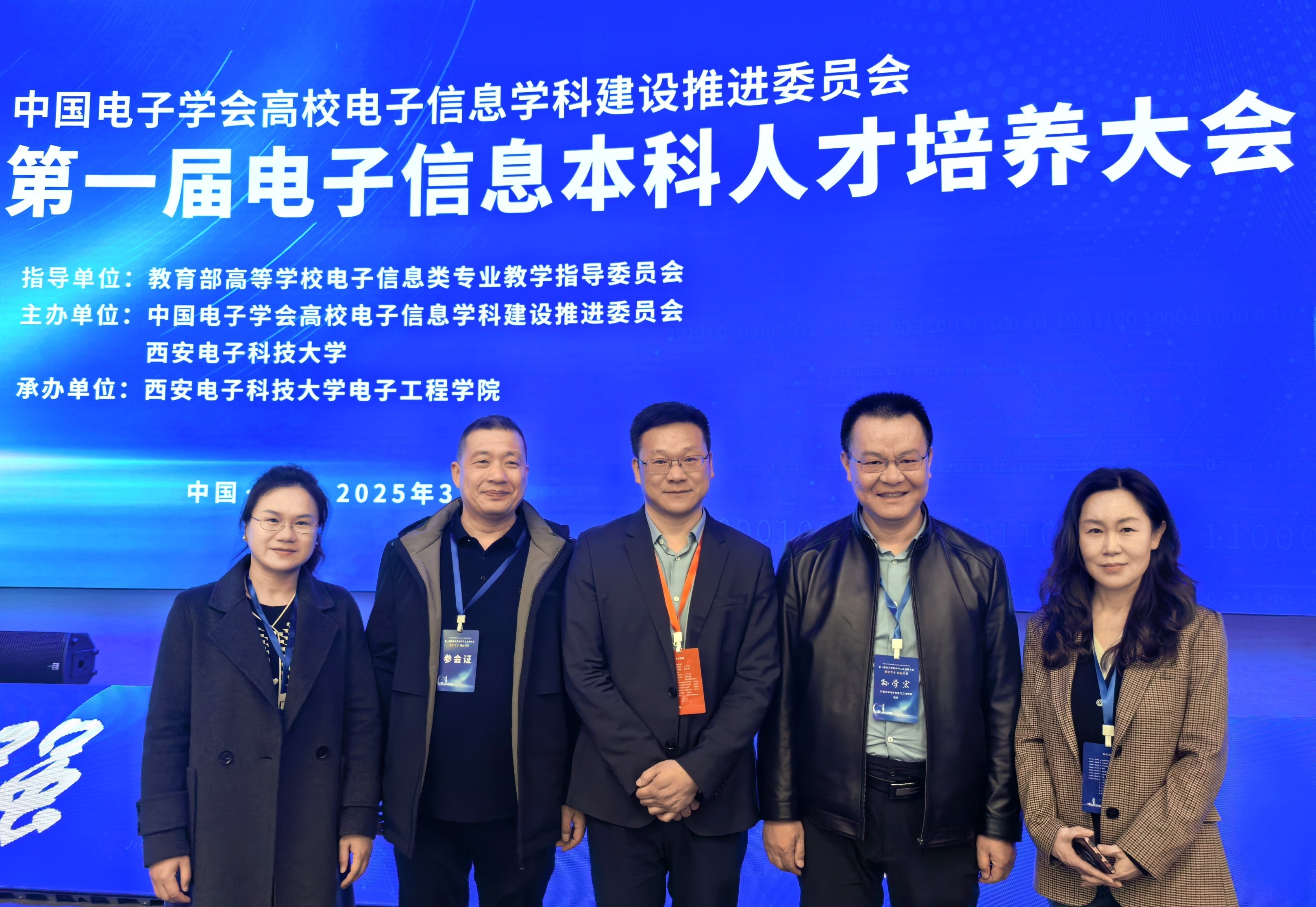 威尼斯人赌场