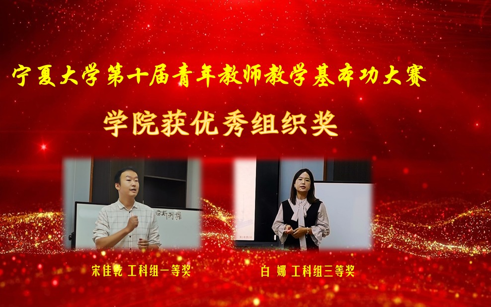 威尼斯人赌场