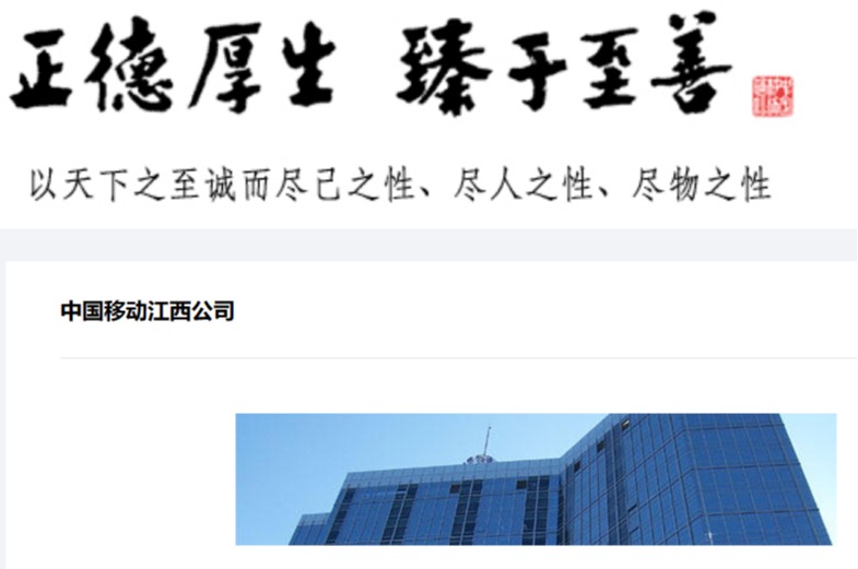 威尼斯人赌场