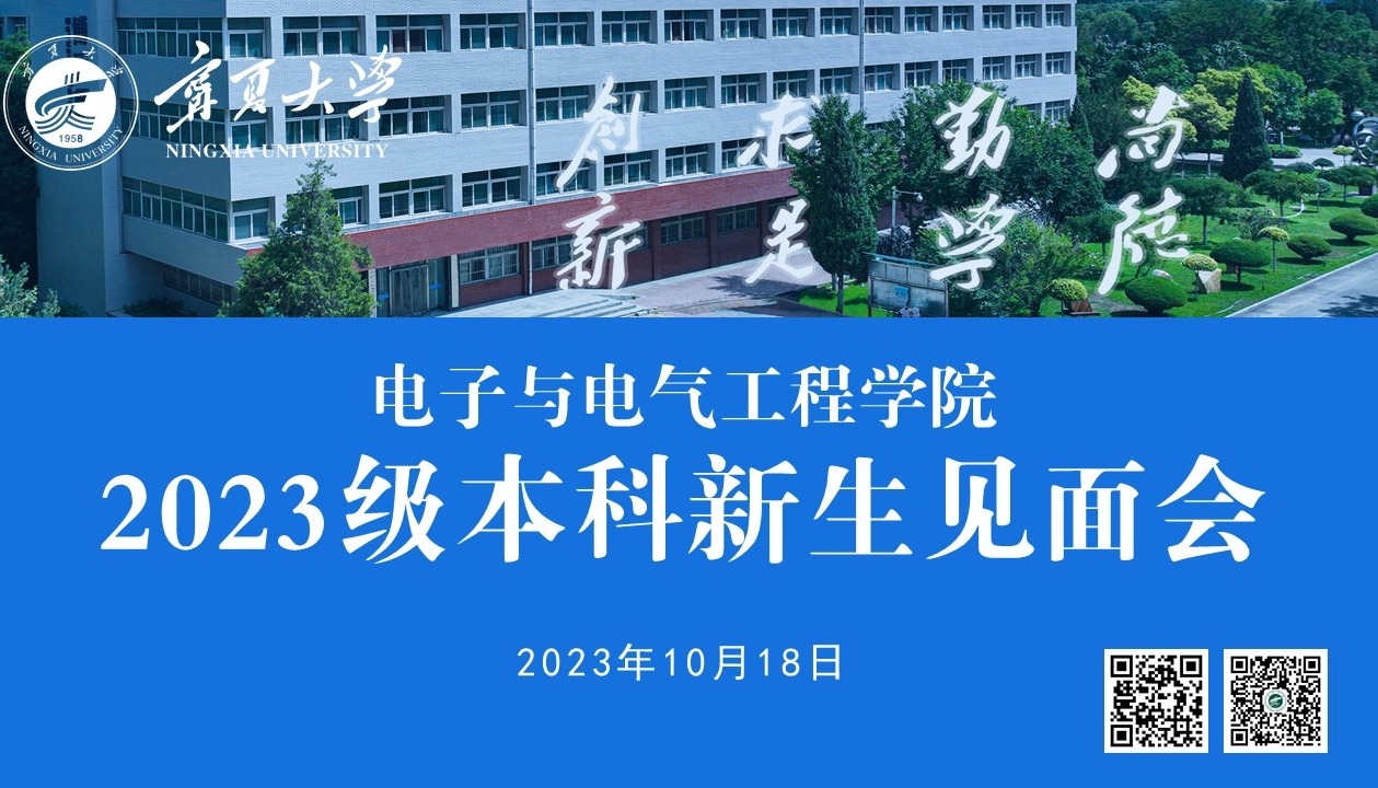 威尼斯人赌场