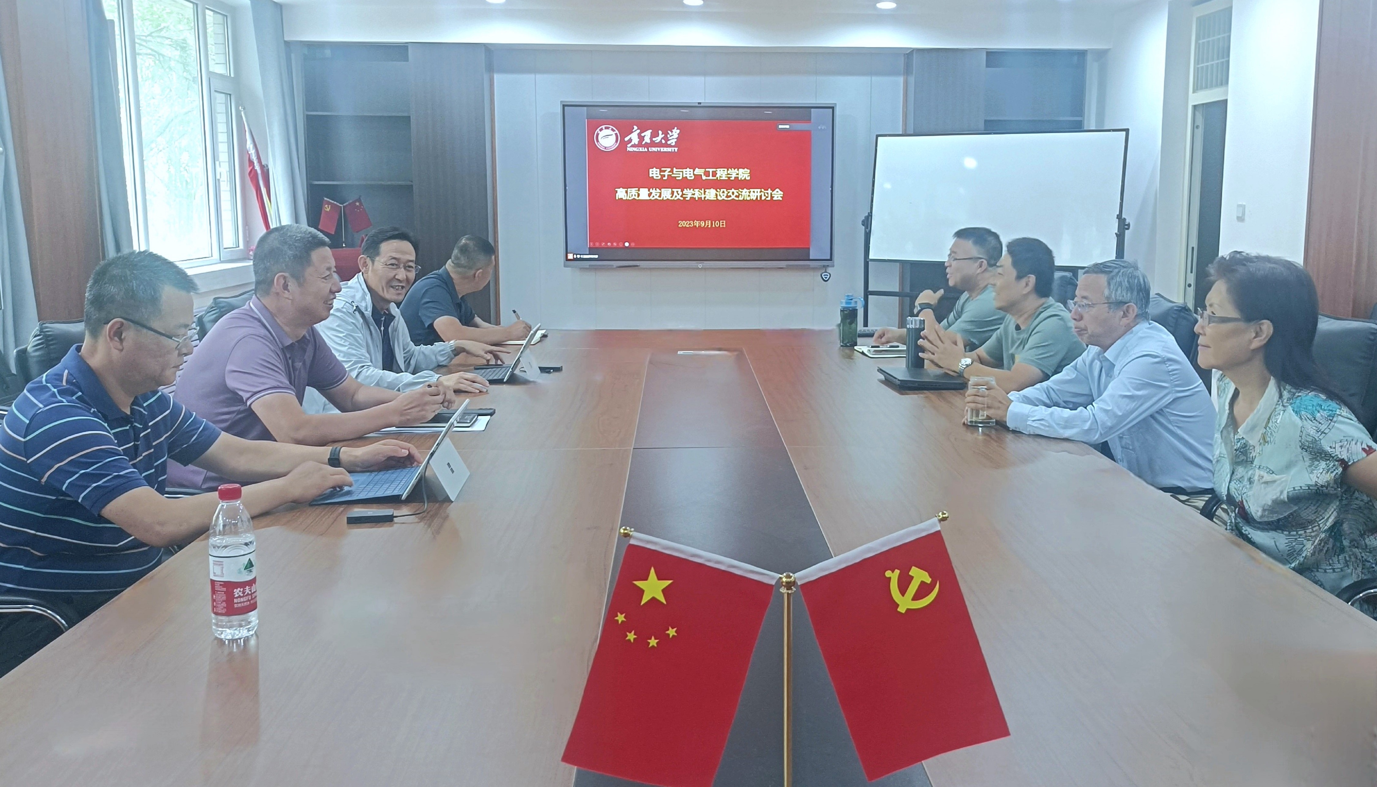 威尼斯人赌场