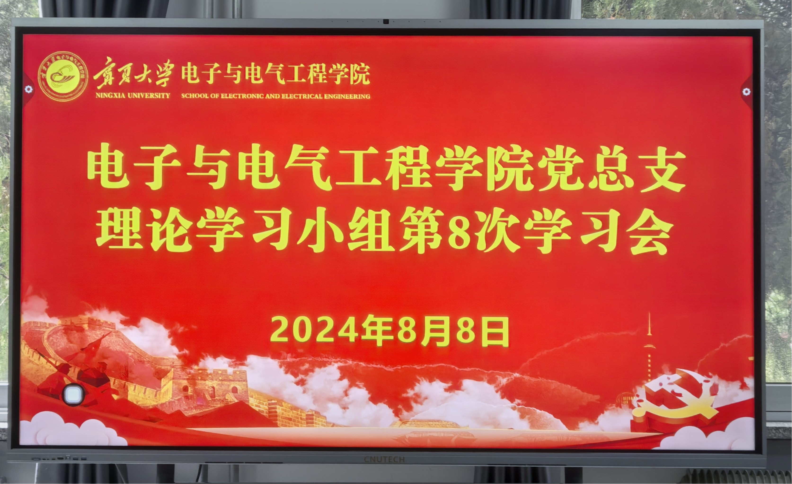 威尼斯人赌场