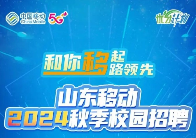 威尼斯人赌场