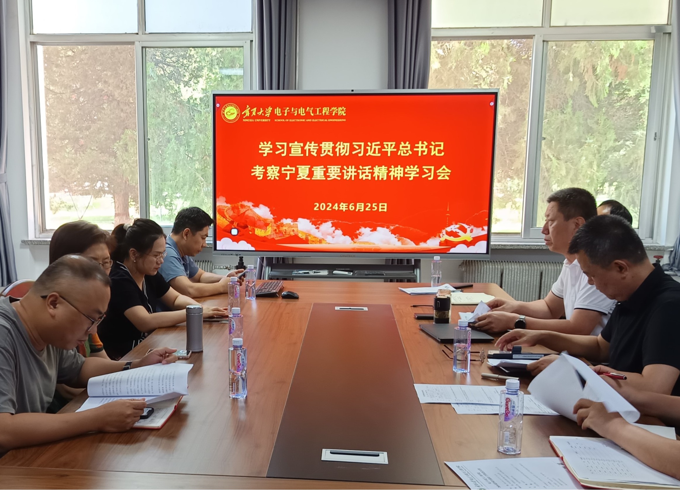 威尼斯人赌场