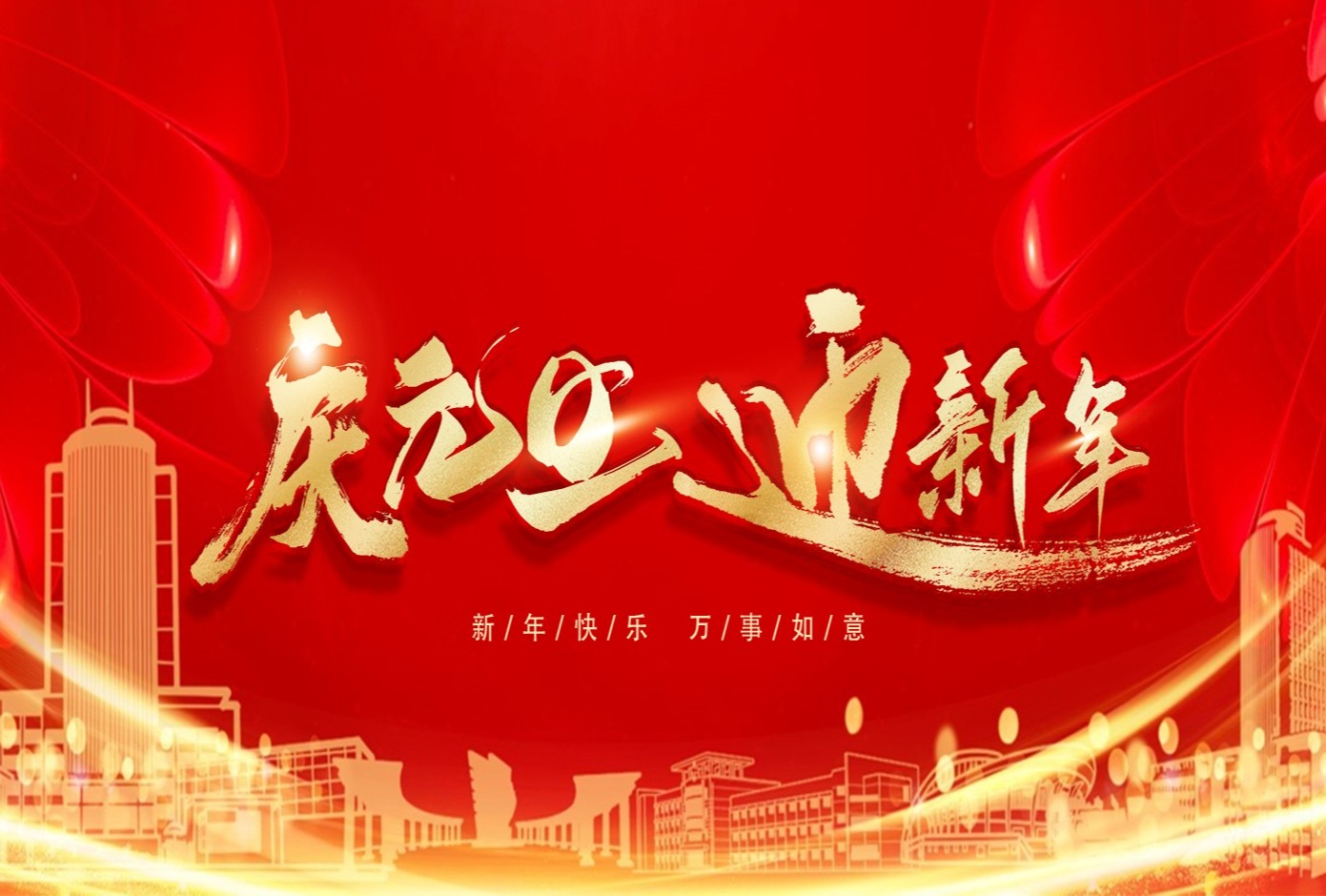 威尼斯人赌场