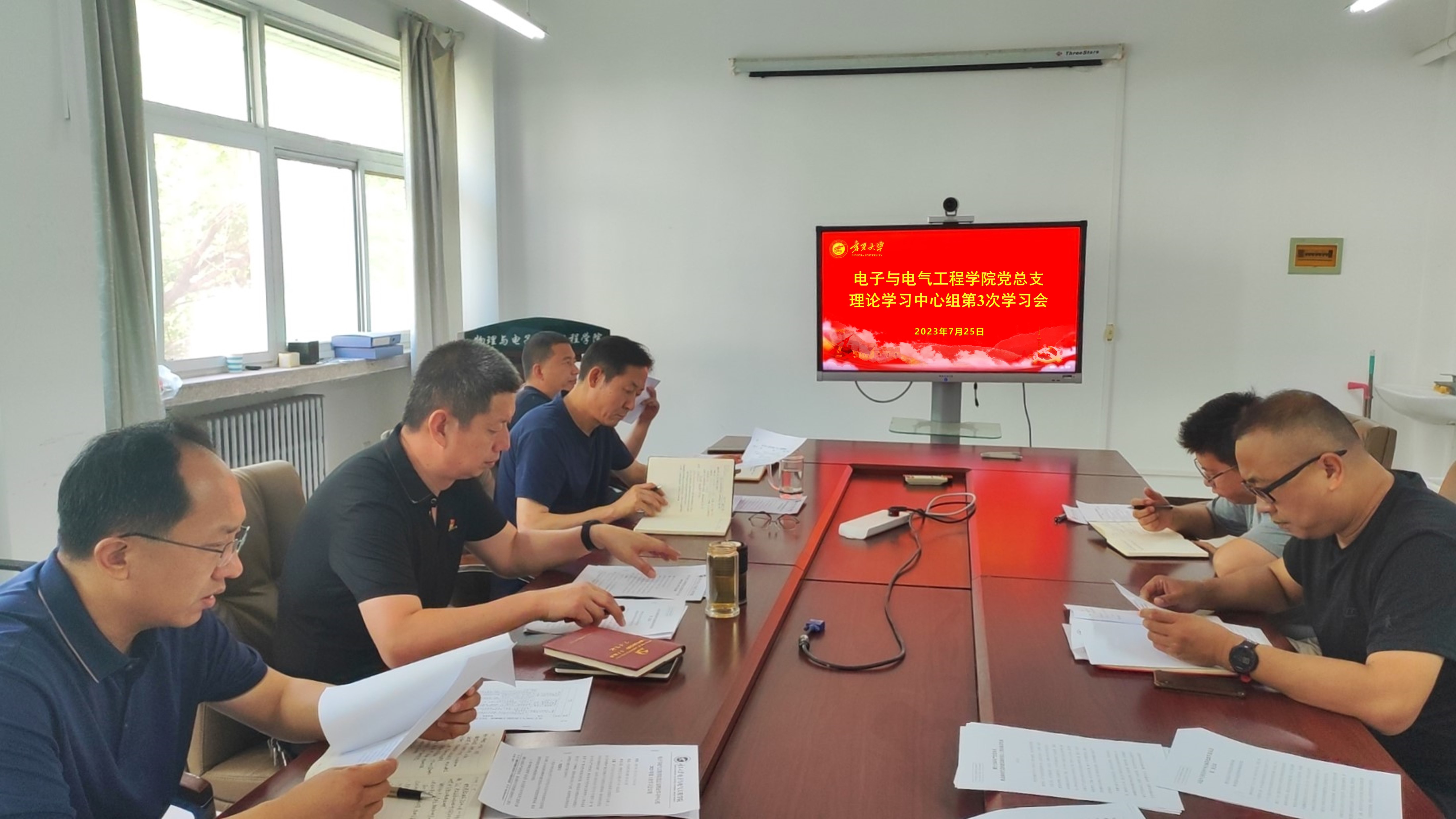 威尼斯人赌场