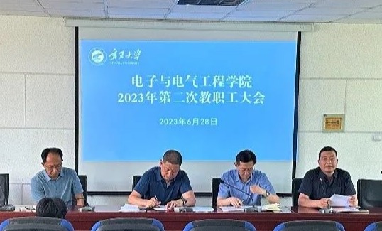 威尼斯人赌场