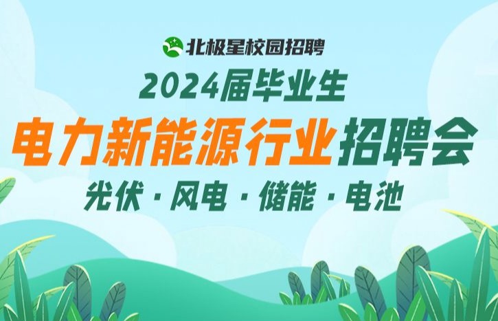 威尼斯人赌场