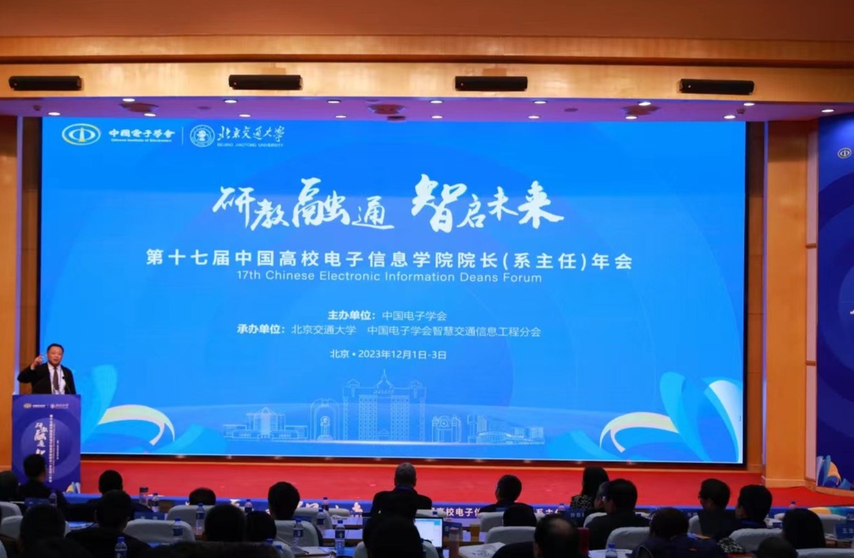 威尼斯人赌场