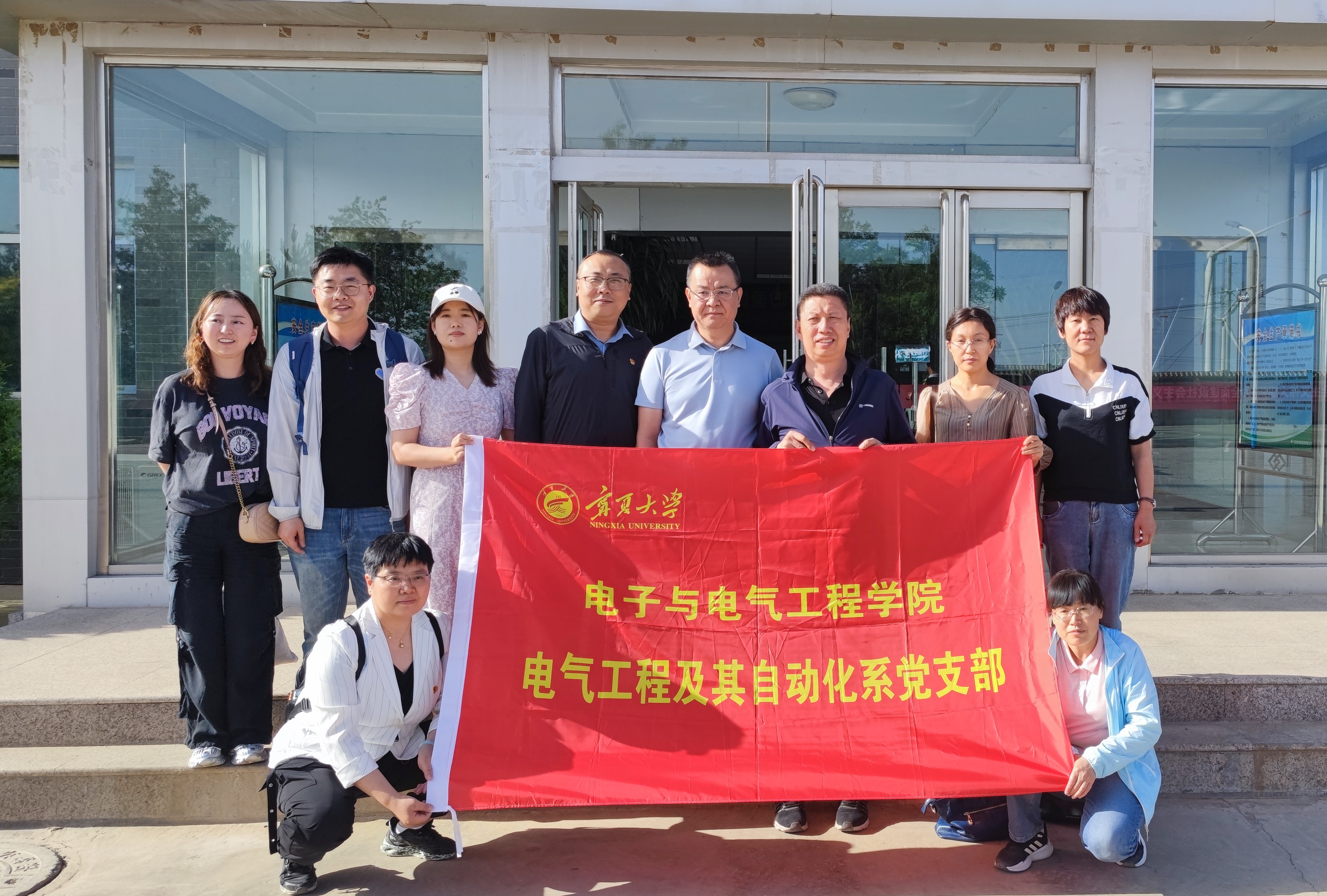 威尼斯人赌场