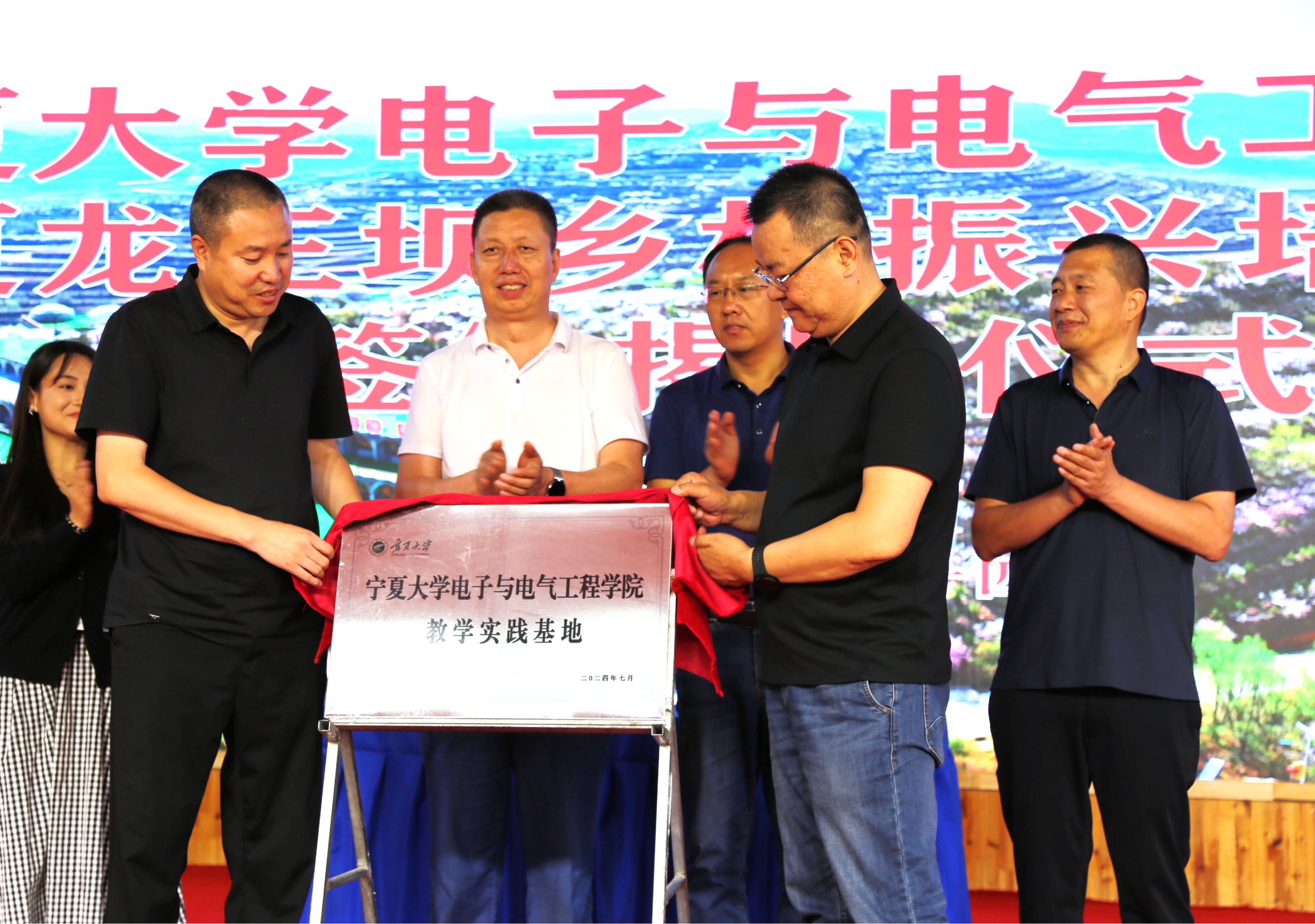 威尼斯人赌场