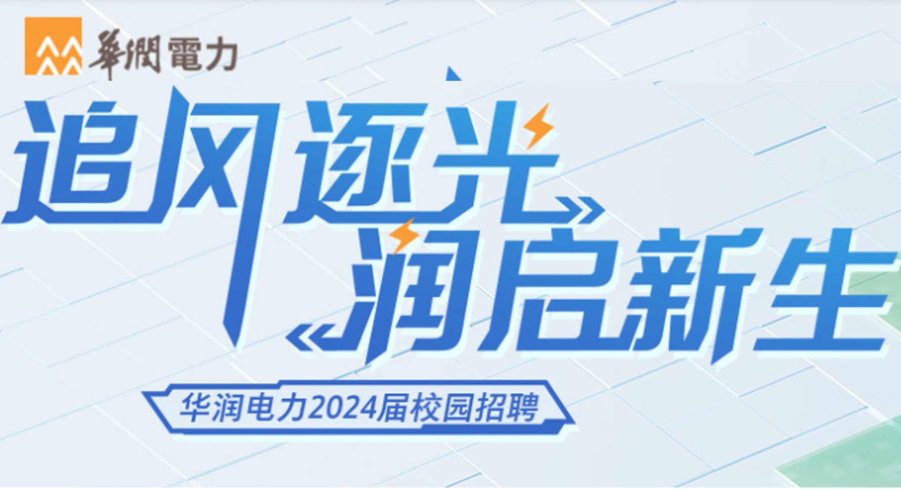 威尼斯人赌场