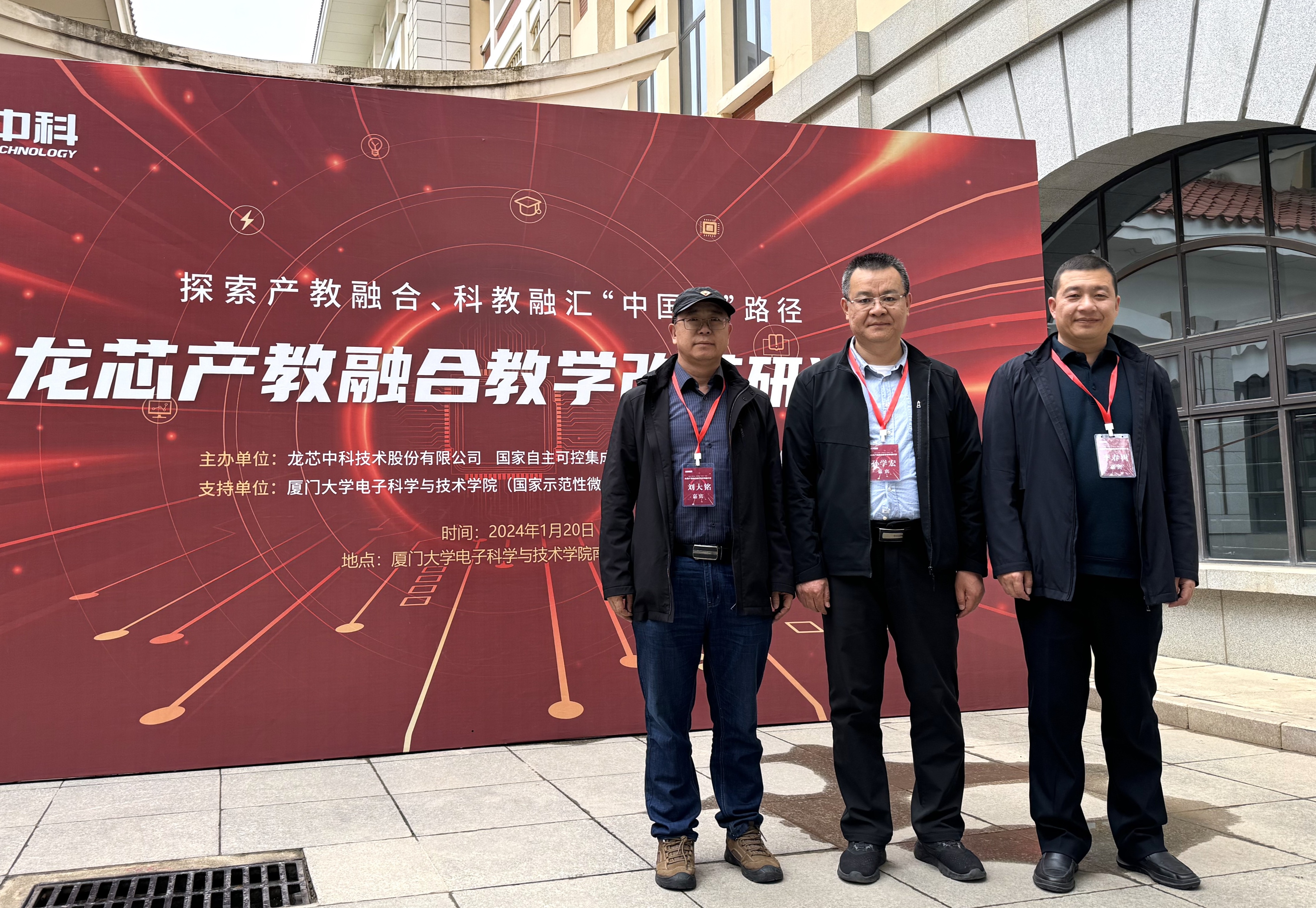 威尼斯人赌场