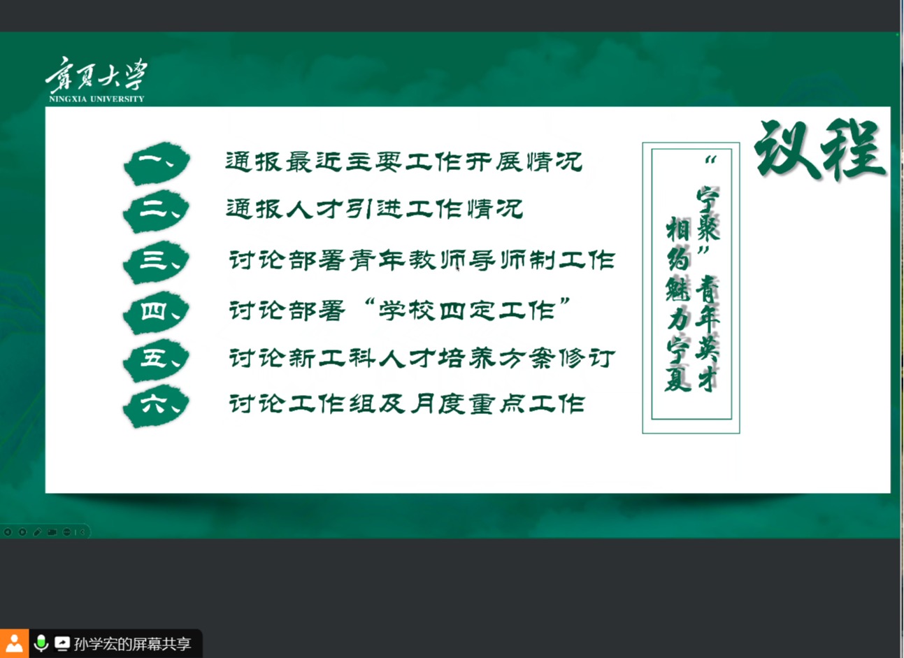 威尼斯人赌场