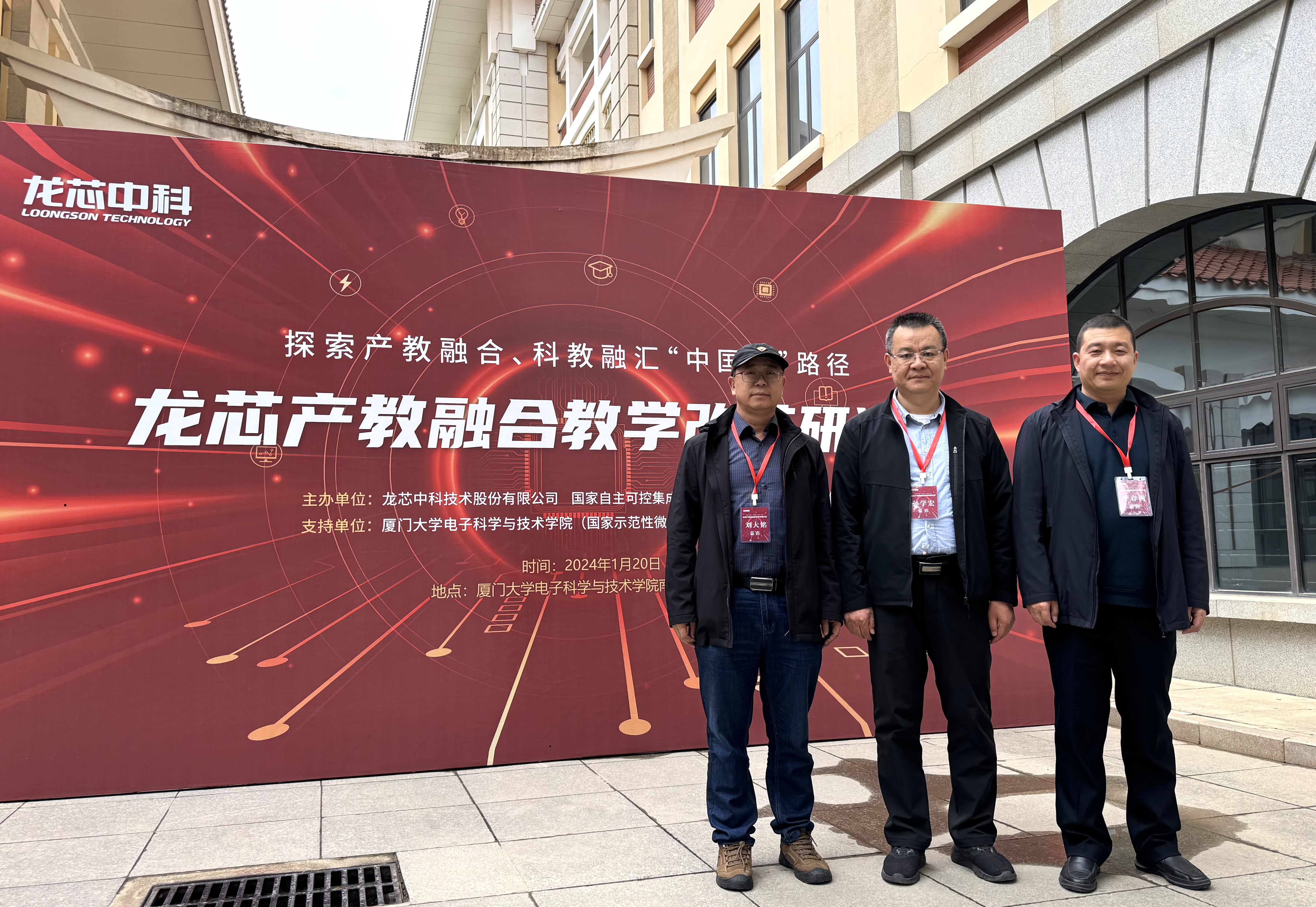 威尼斯人赌场