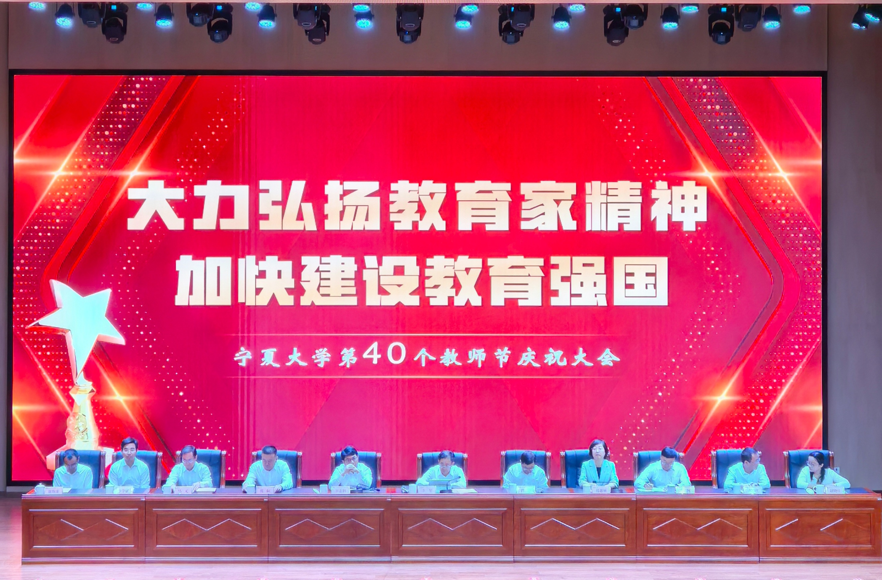 威尼斯人赌场