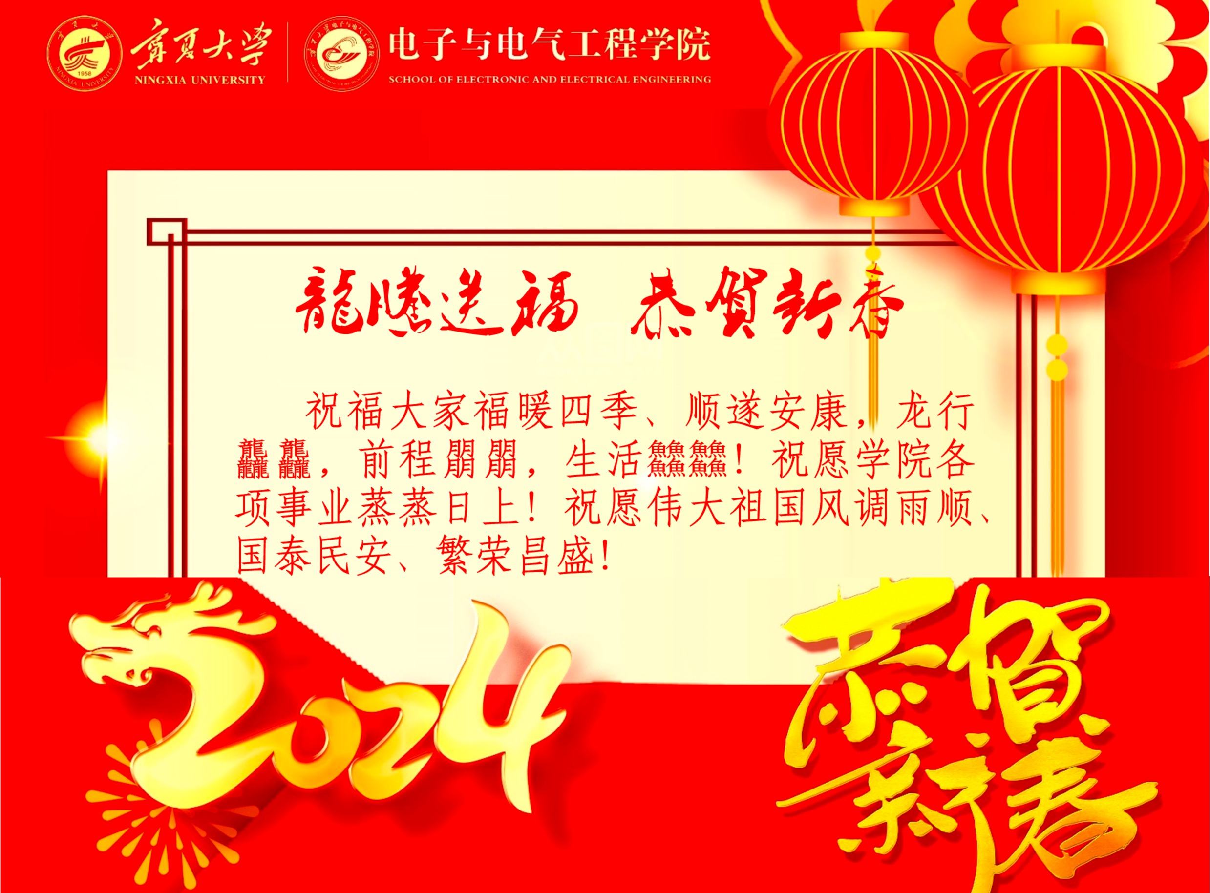 威尼斯人赌场