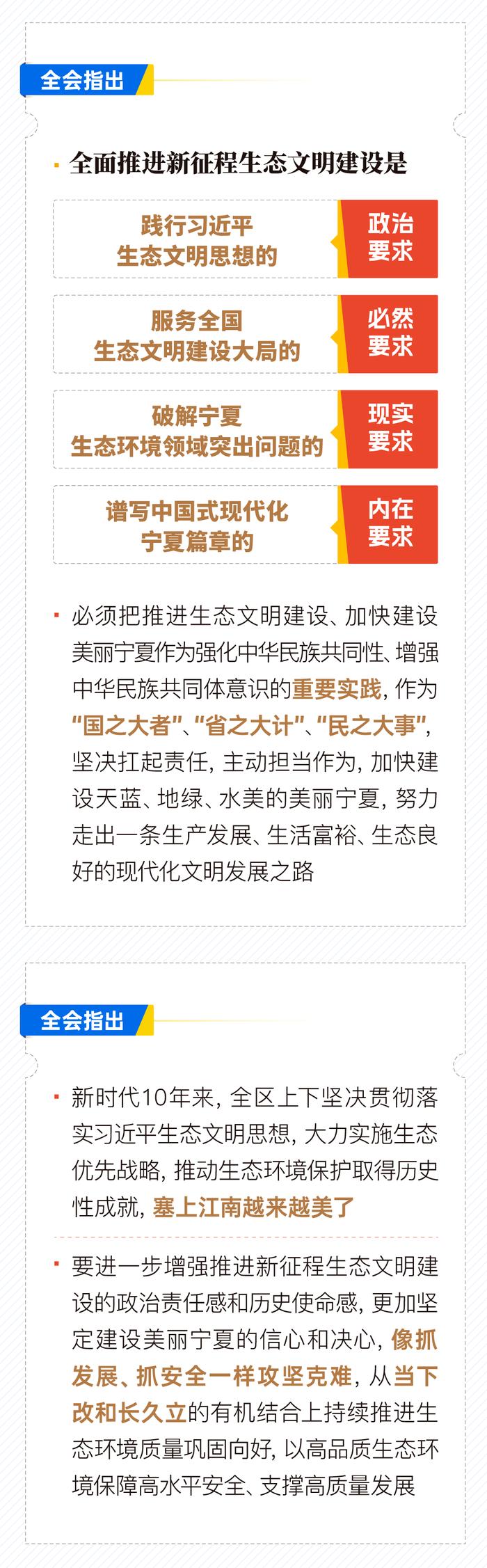 威尼斯人赌场