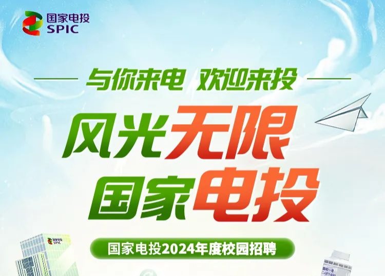 威尼斯人赌场
