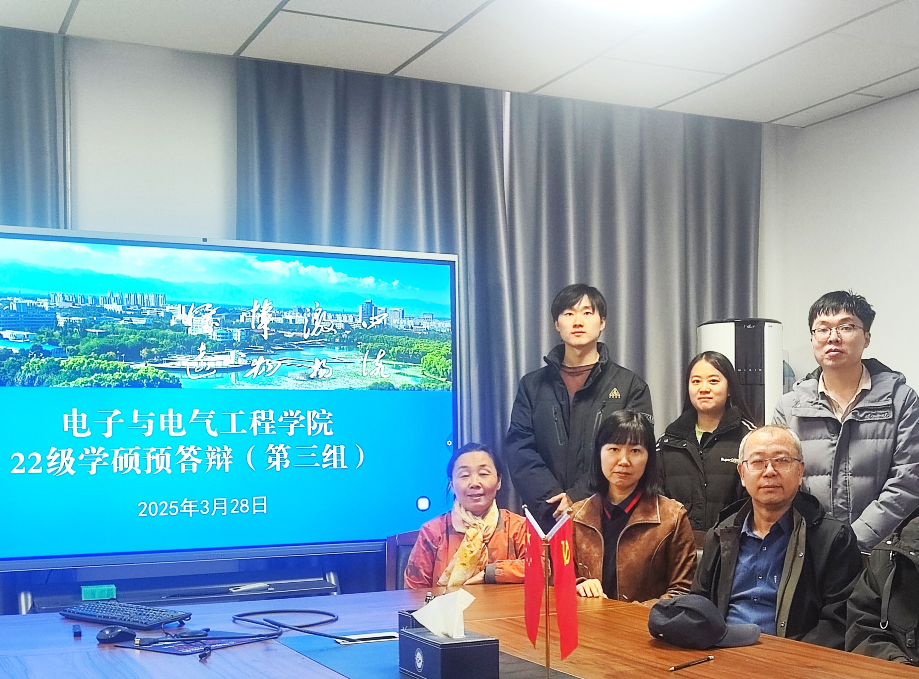威尼斯人赌场