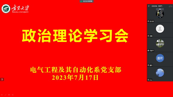 威尼斯人赌场