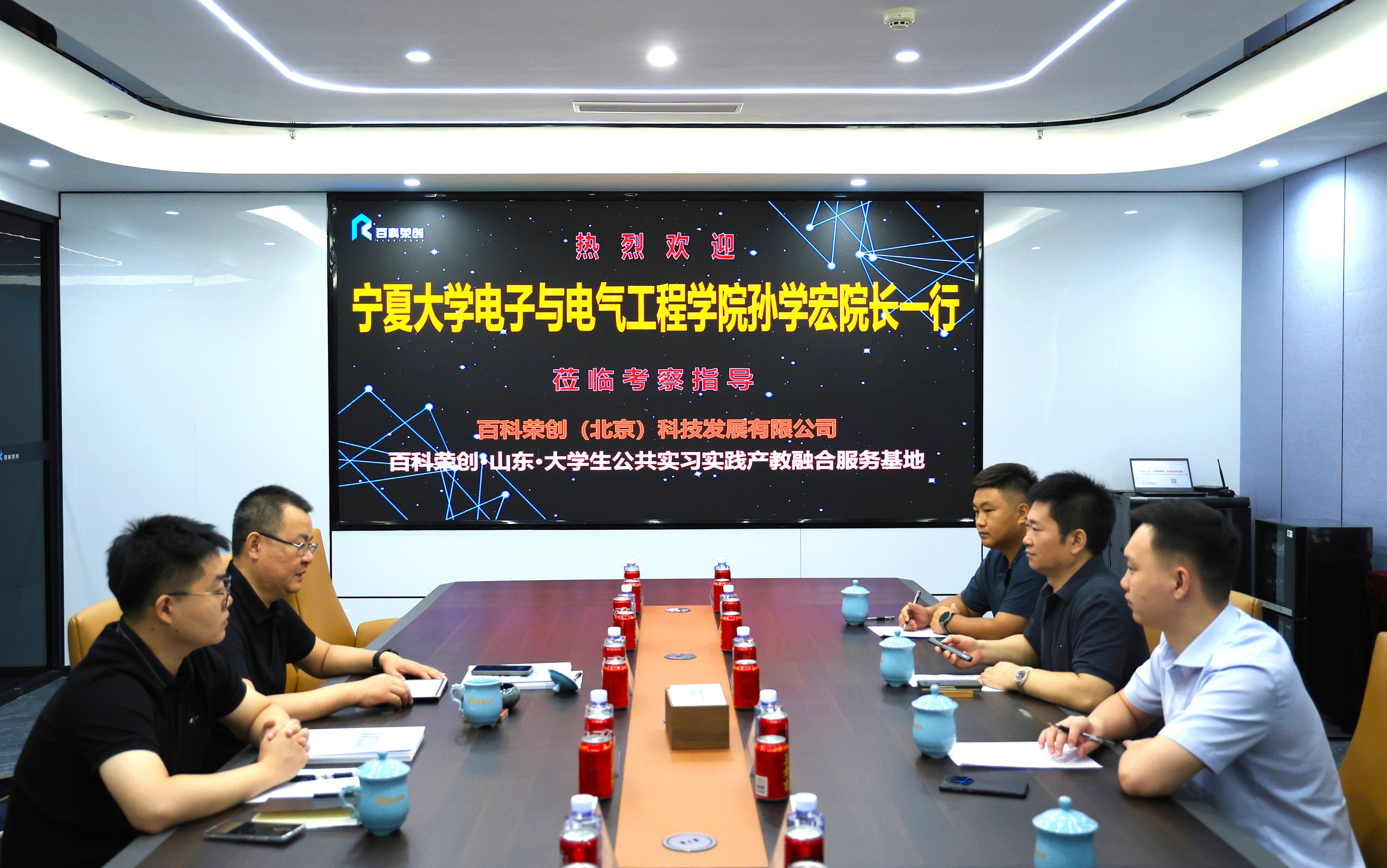 威尼斯人赌场
