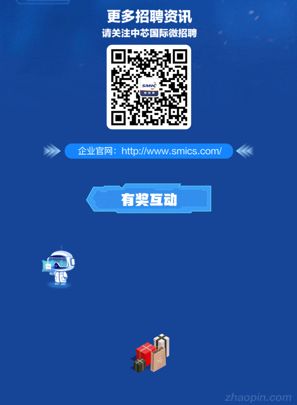 威尼斯人赌场